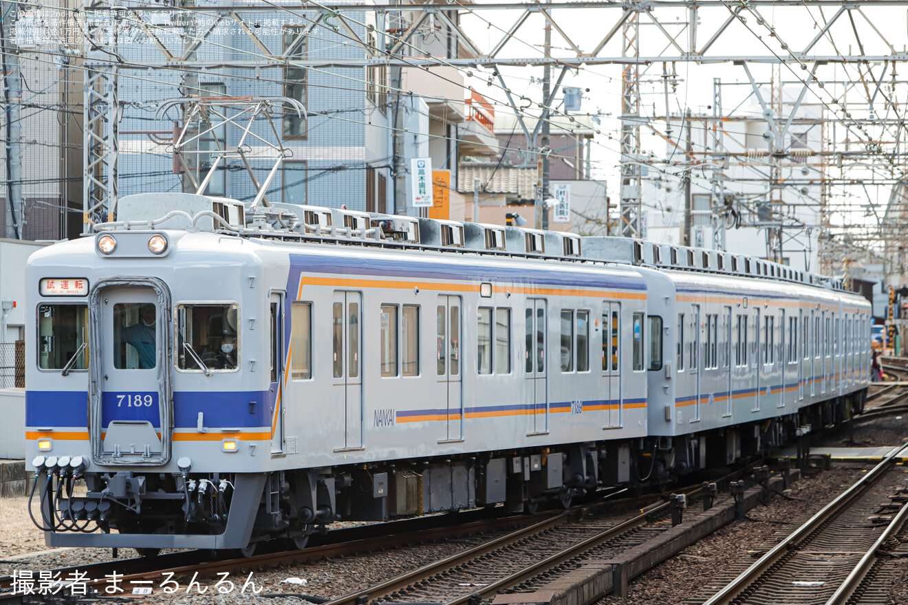 【南海】7100系7189F千代田工場出場試運転の拡大写真