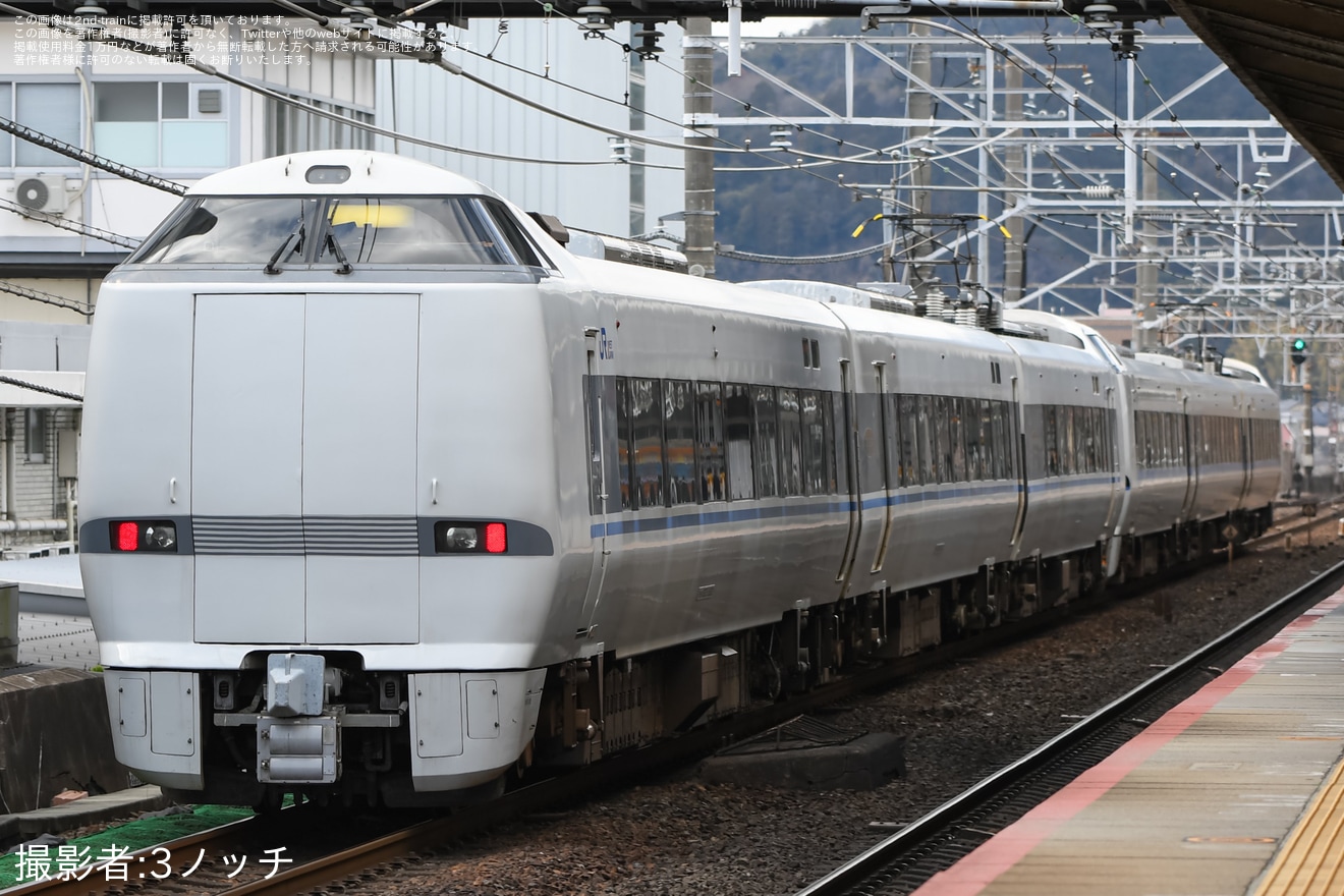 【JR西】683系V35編成+N02編成吹田総合車両所京都支所(向日町)へ疎開返却回送の拡大写真