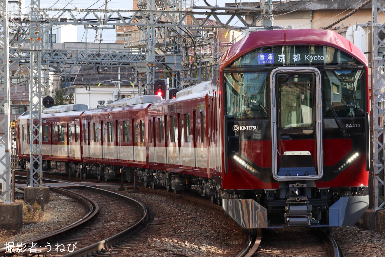 【近鉄】8A系8A10が営業運転開始の拡大写真