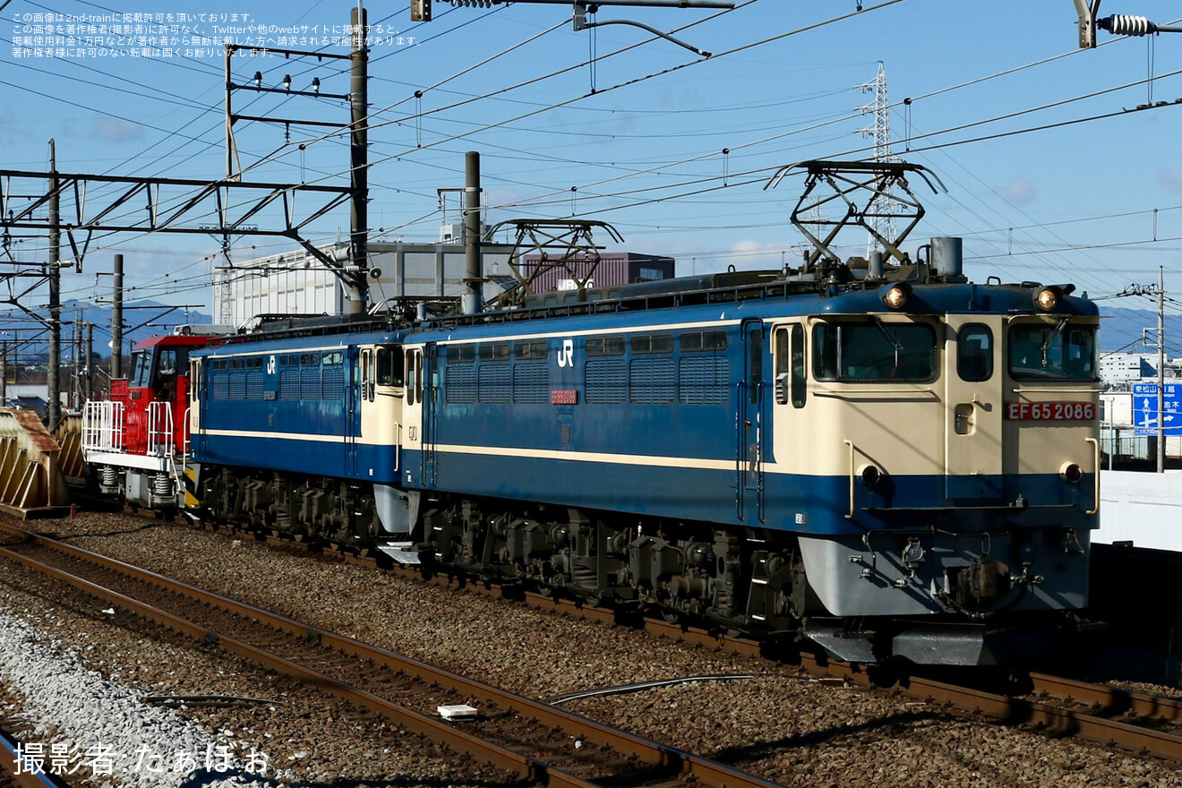 【JR貨】EF65-2101など隅田川貨物ターミナル常駐機交換の拡大写真