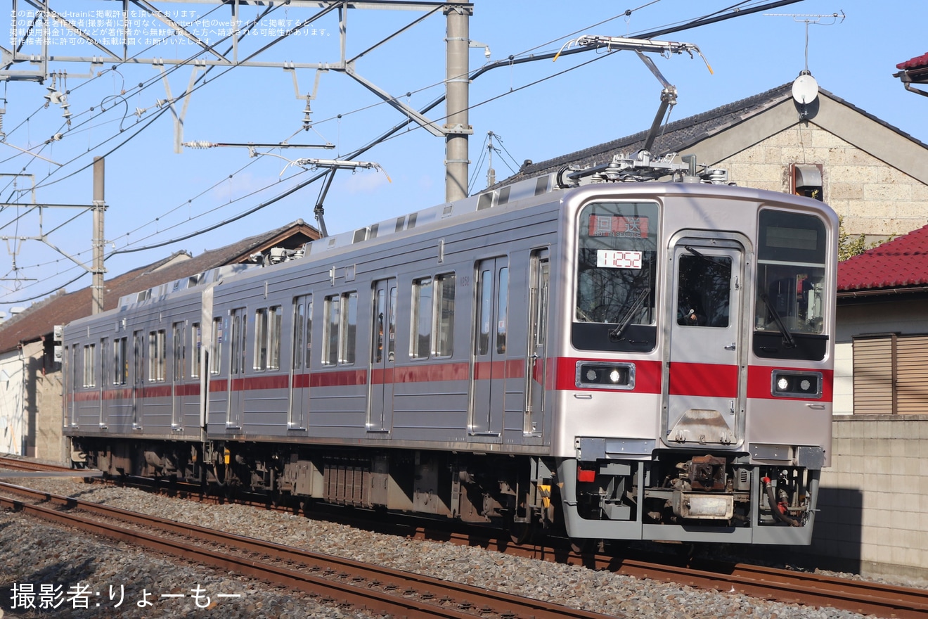 【東武】10030型11252F 津覇車輌出場・南栗橋工場入場回送の拡大写真