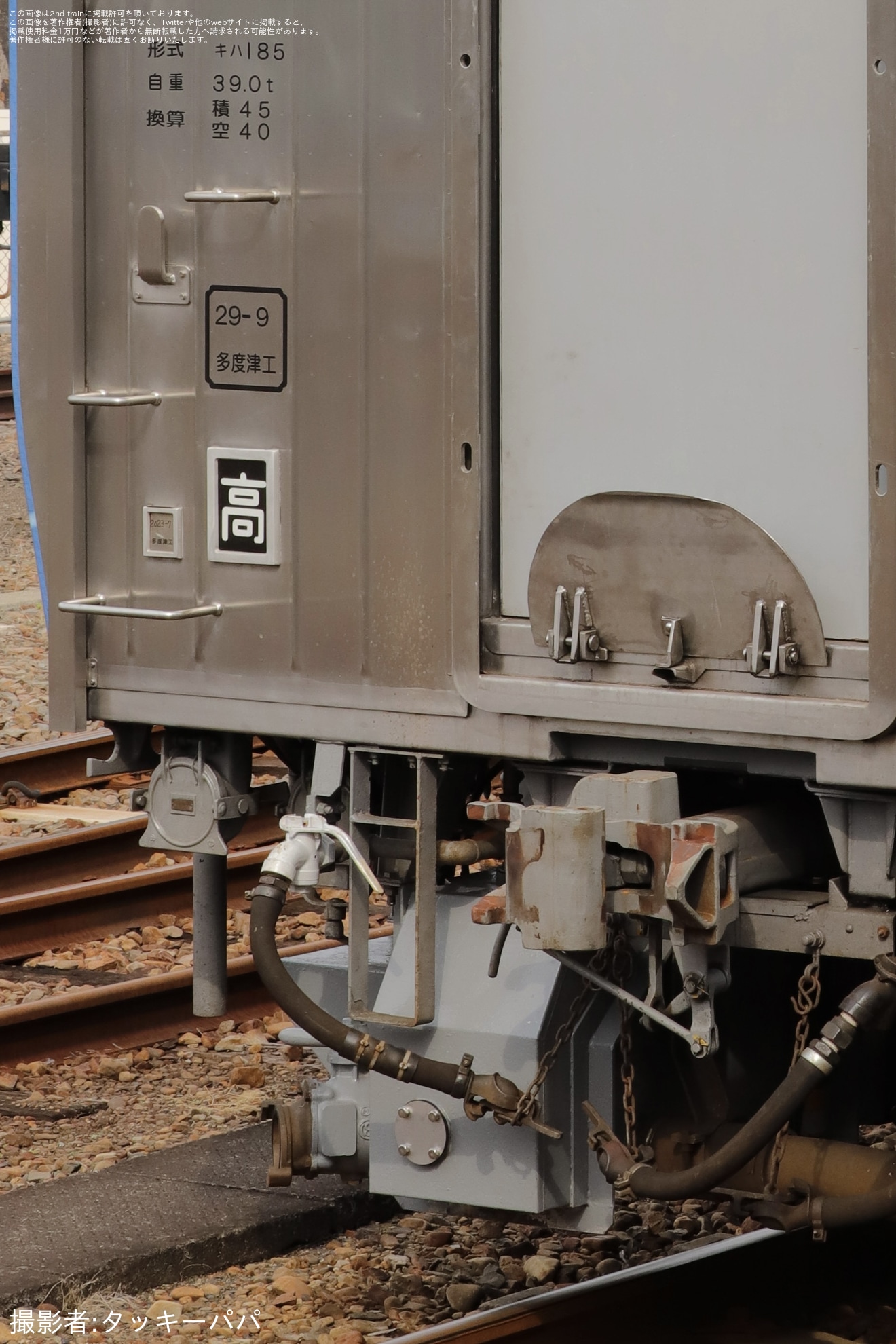 【JR四】藍よしのがわトロッコ専用のキハ185系気動車キハ185-20が多度津工場出場の拡大写真