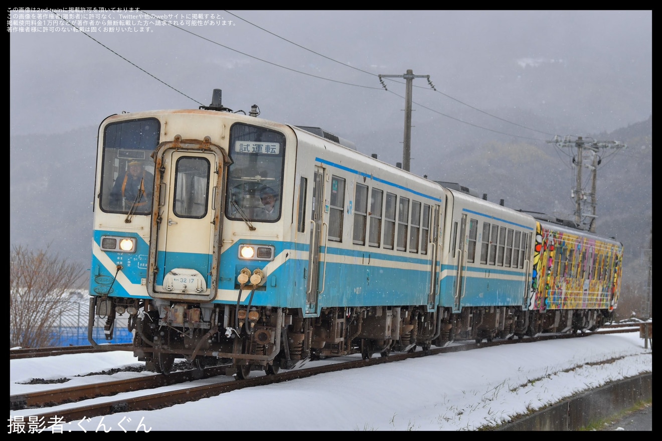 【JR四】予讃線 山回り踏切確認列車が運転の拡大写真