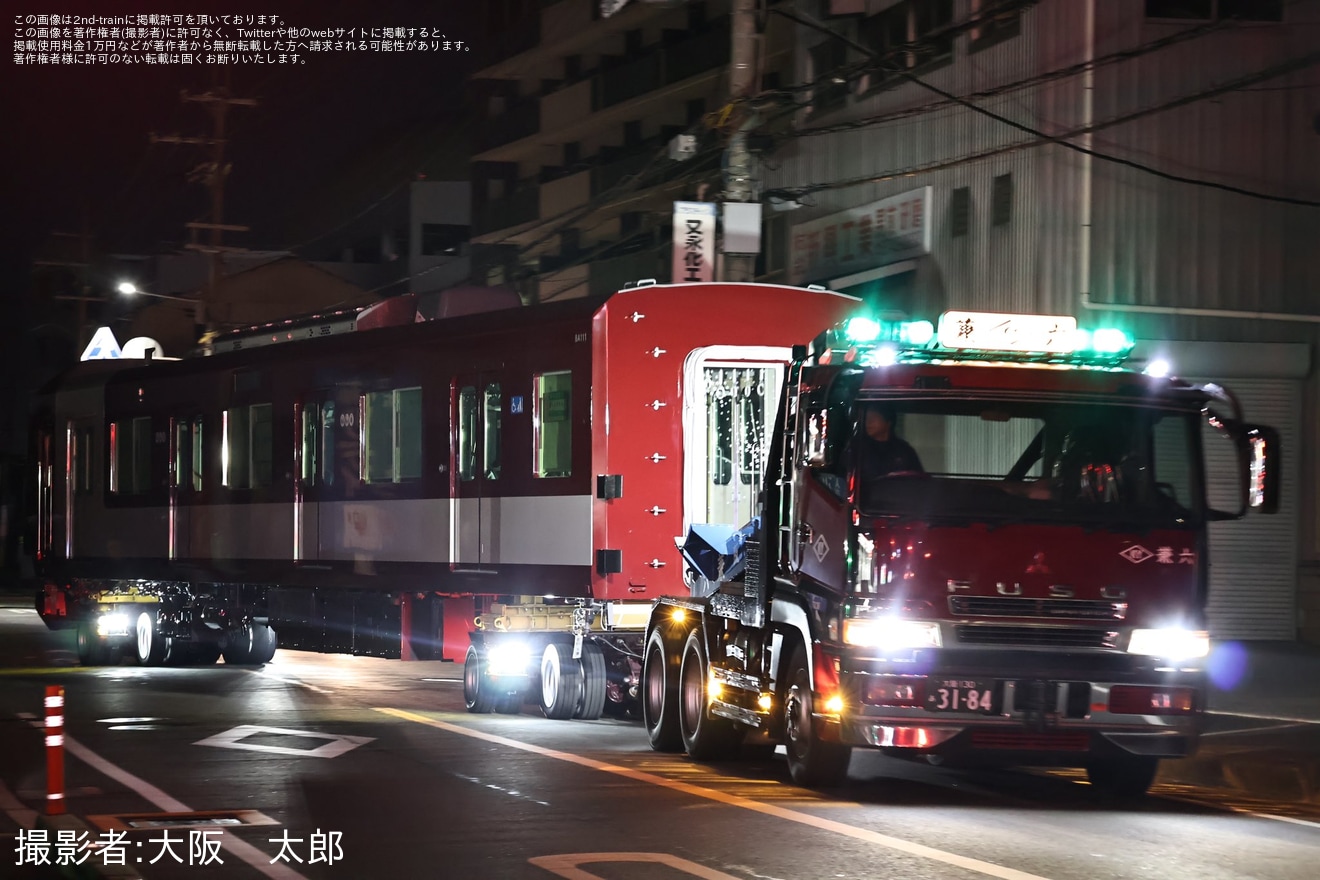 【近鉄】8A系8A11が近畿車輛から陸送の拡大写真