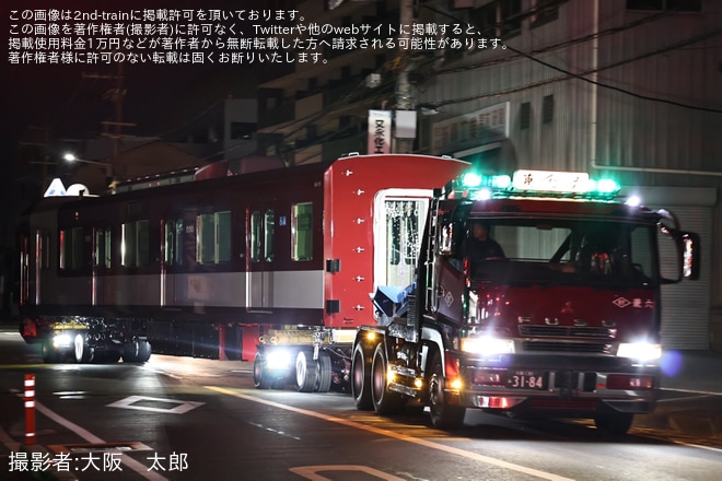 【近鉄】8A系8A11が近畿車輛から陸送