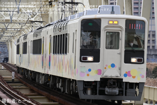 【東武】臨時特急「スカイツリートレイン181号」を運行を小菅駅で撮影した写真