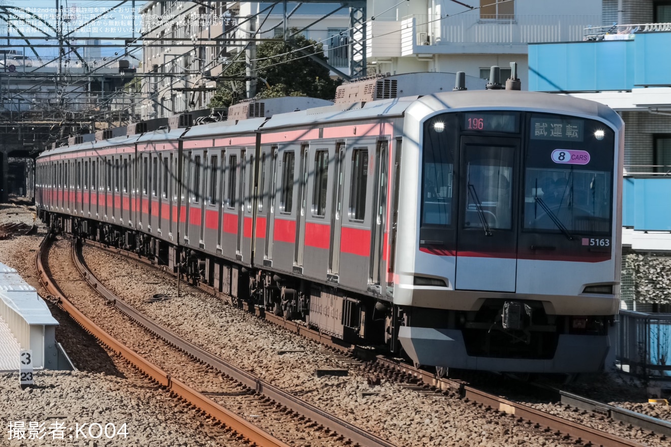 【東急】5050系5163F長津田車両工場出場試運転(20250206)の拡大写真