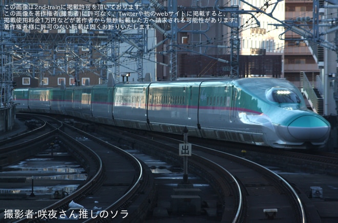 【JR東】E5系U51編成新幹線総合車両センター出場試運転を不明で撮影した写真