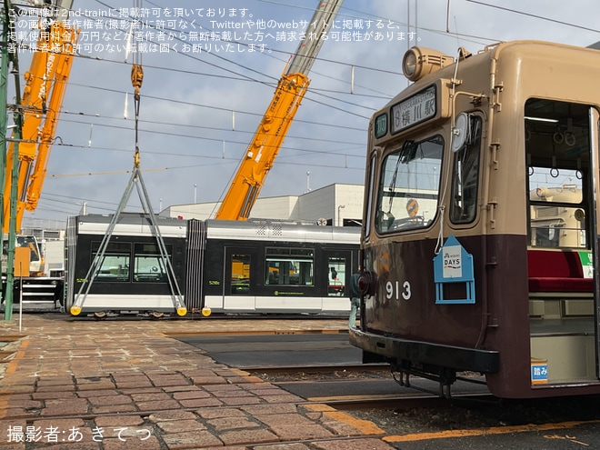 【広電】5200形(Green mover APEX)5210号が江波車庫へ陸送及び搬入を不明で撮影した写真