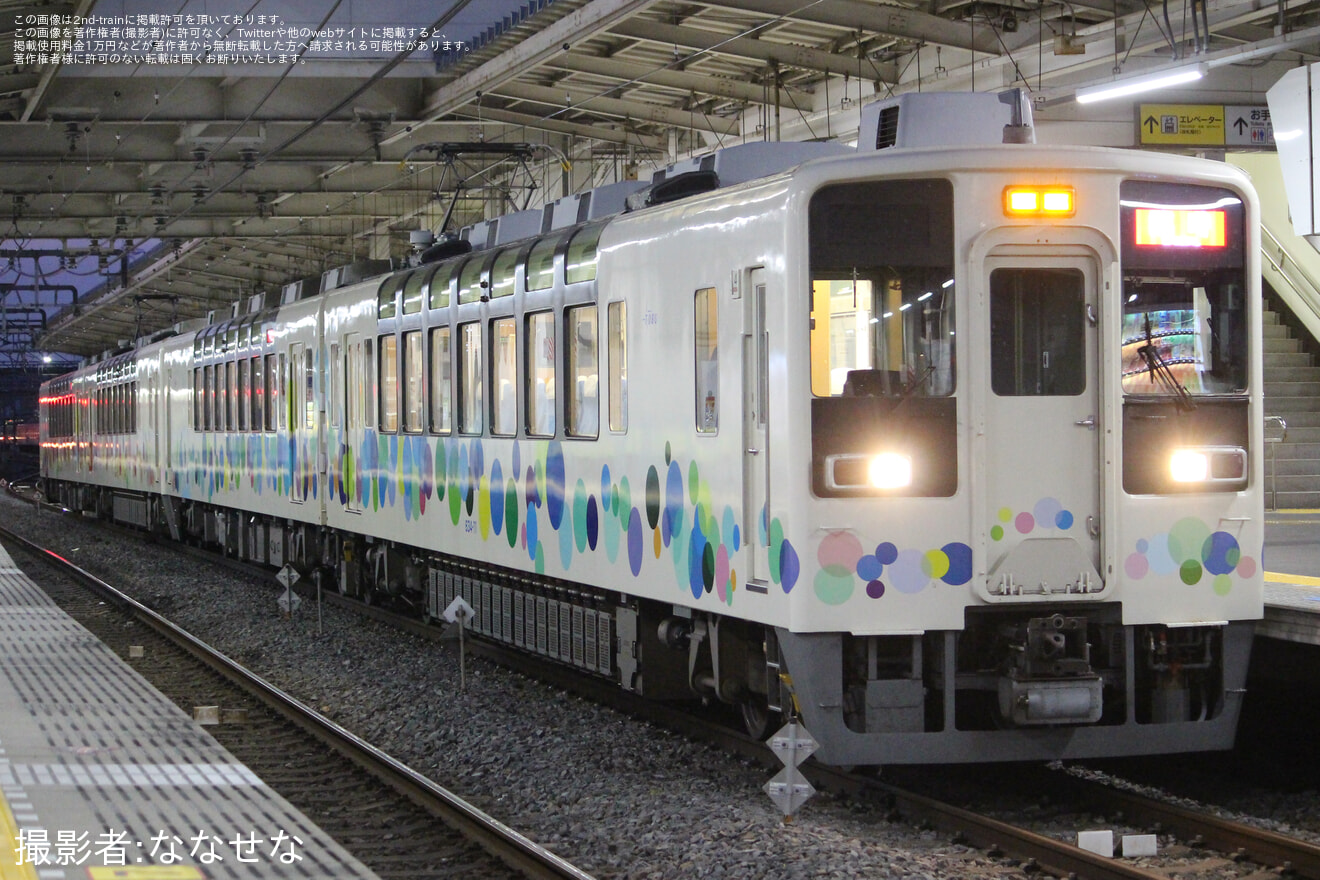 【東武】「スカイツリートレインで行く浅草→鬼怒川温泉→南栗橋の旅」ツアーの拡大写真