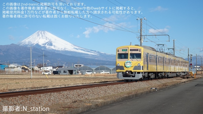 【伊豆箱】「川柳電車」ヘッドマークを取り付け開始(2025年)を不明で撮影した写真