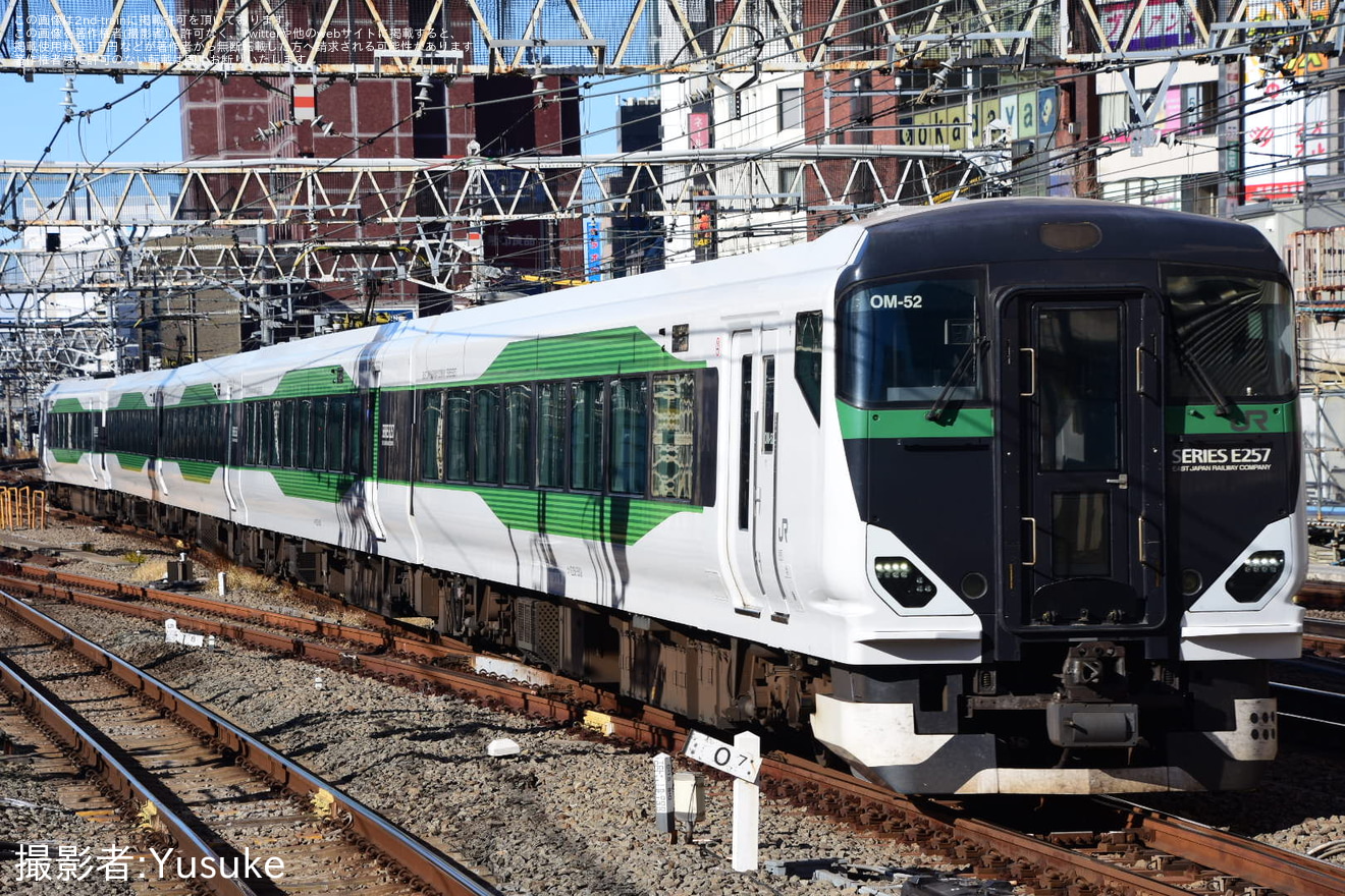 【JR東】臨時特急「あしかがイルミ新宿号」を運行の拡大写真