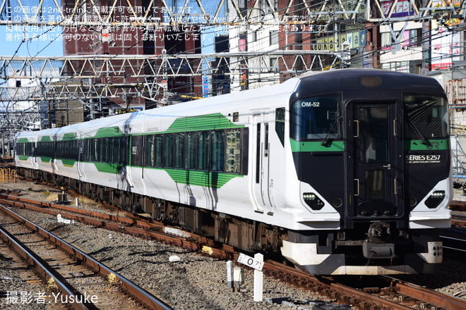 【JR東】臨時特急「あしかがイルミ新宿号」を運行