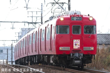 86f893a474496ebe56a21afa003827