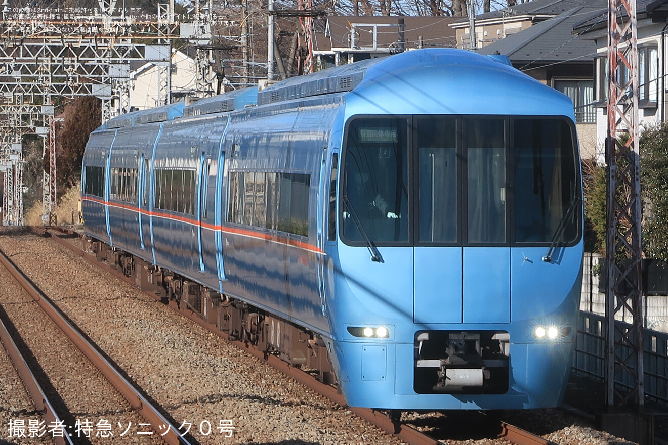 【小田急】60000形60053編成使用「ロマンスカーMSE4両編成を満喫する一日」のツアーが開催の拡大写真