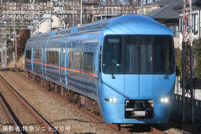 【小田急】60000形60053編成使用「ロマンスカーMSE4両編成を満喫する一日」のツアーが開催