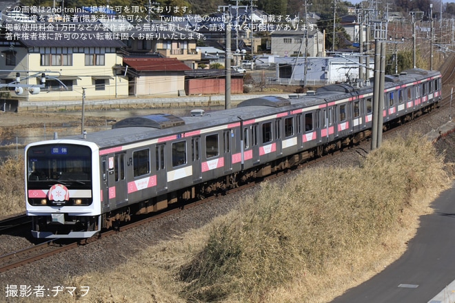 【JR東】「旅するときわ路ワイン号」ツアーが催行を不明で撮影した写真