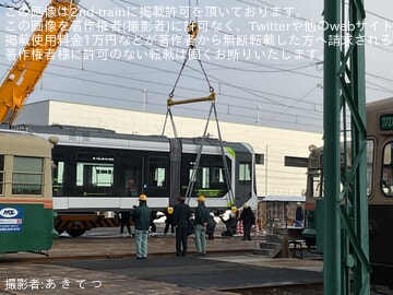b57975086050267e5a35505eae2023