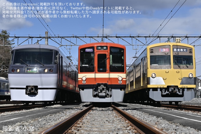 【西武】10000系・101系・4000系「西武秩父線3車種撮影会」開催を不明で撮影した写真