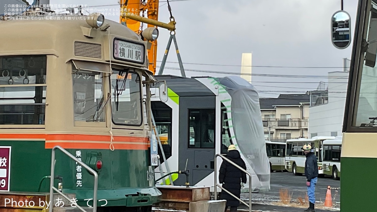 広電】5200形(Green mover APEX)5210号が江波車庫へ陸送及び搬入