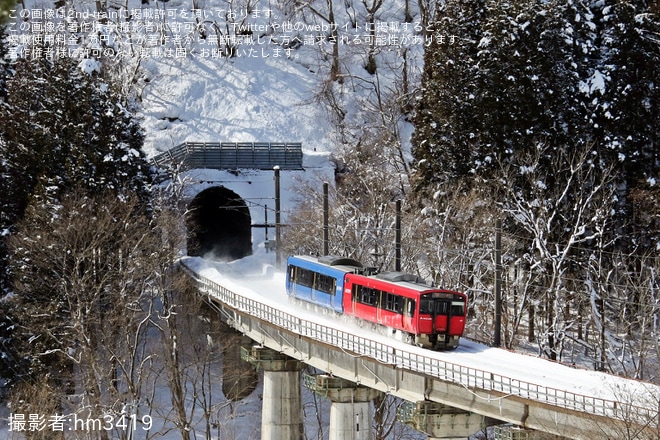 【JR東】臨時快速「弘前城雪燈籠まつり号」を運行を不明で撮影した写真