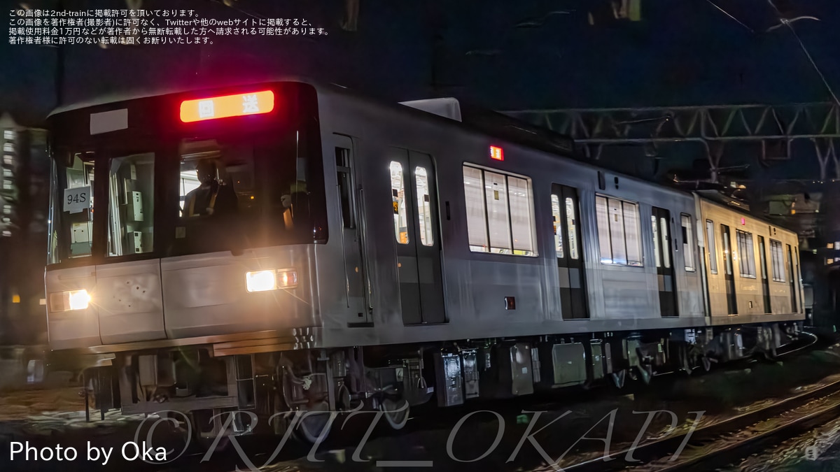 えぬ on X: 