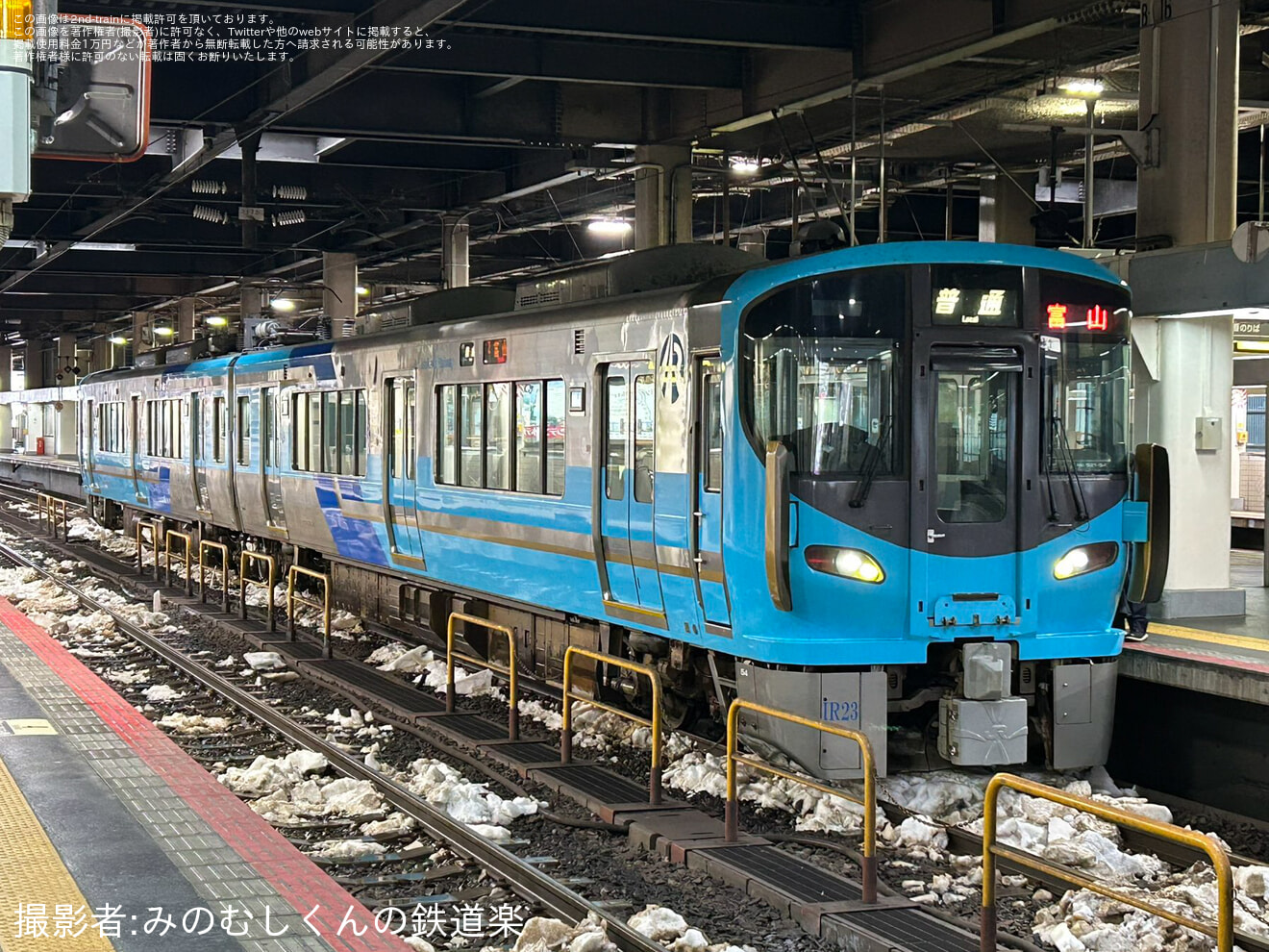 【IR】521系IR23編成がIRいしかわ鉄道色になりJR色(青色)のIR車消滅の拡大写真