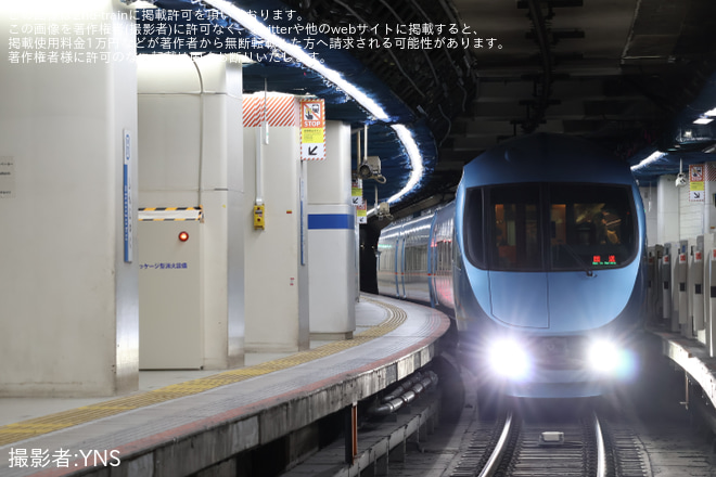 【小田急】60000形60053編成使用「ロマンスカーMSE4両編成を満喫する一日」のツアーが開催