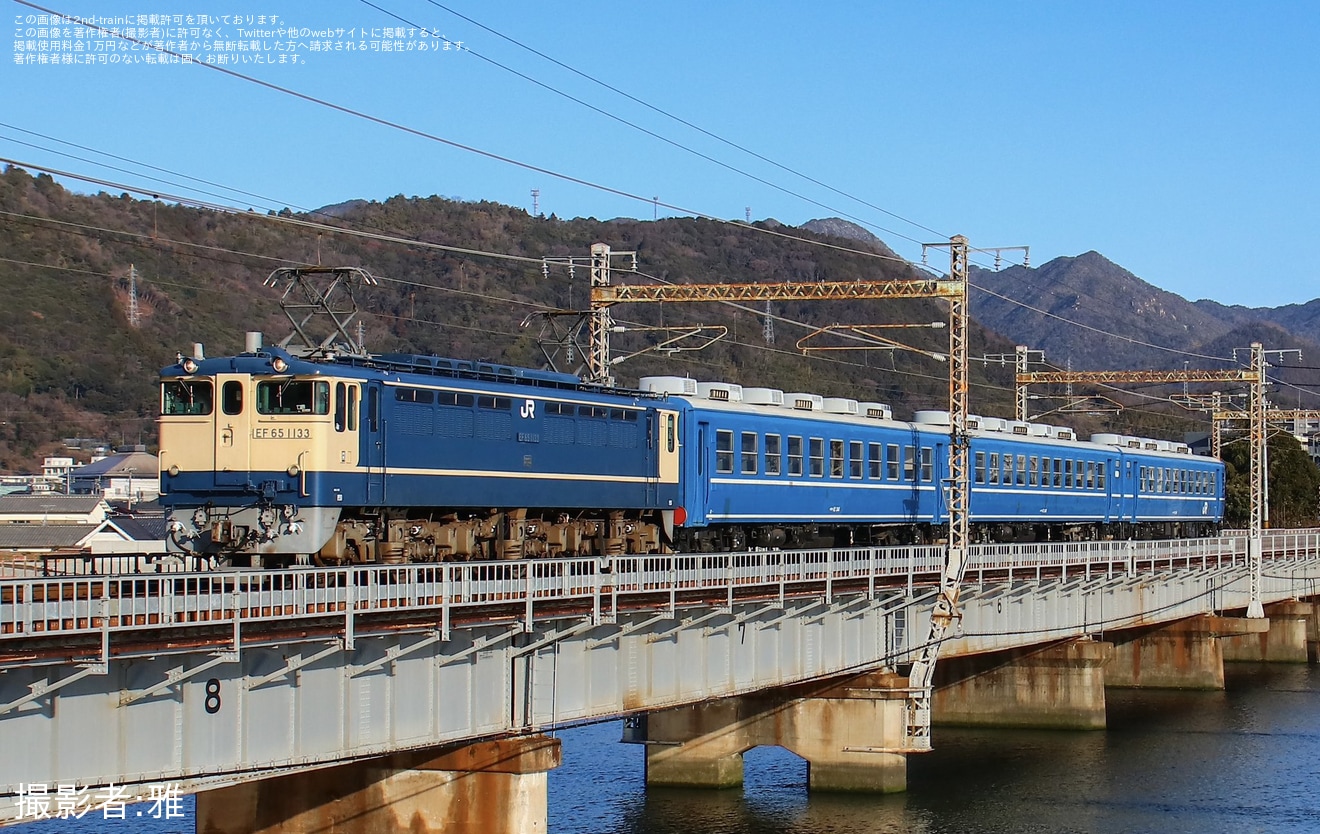 【JR西】12系3両(オハ12-341+オハ12-345+スハフ12-129)が下関総合車両所へ回送の拡大写真