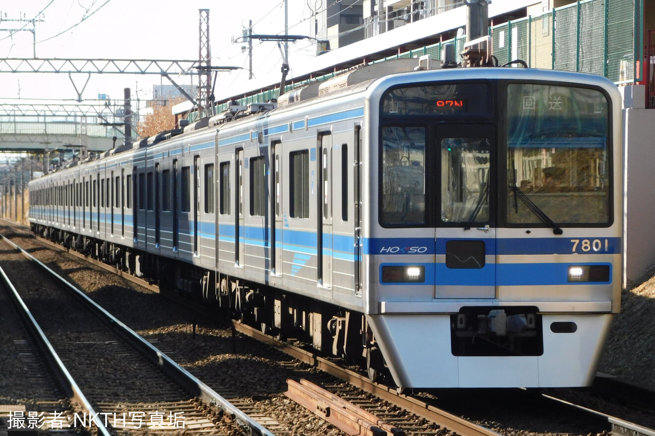 【北総】7300形7808編成宗吾車両基地入場回送(202502)の拡大写真