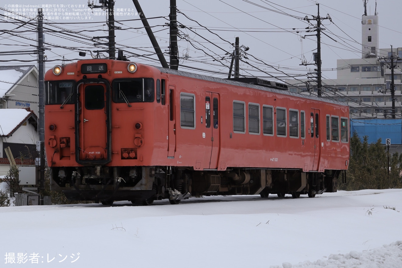 【JR西】キハ47-1133後藤総合車両所本所入場回送の拡大写真