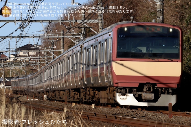 【JR東】E531系カツK423+K451編成の赤電15両となり運用充当