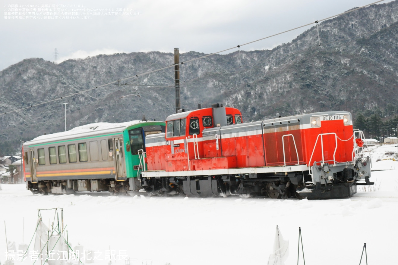 【JR西】キハ120-351後藤総合車両所本所入場配給の拡大写真