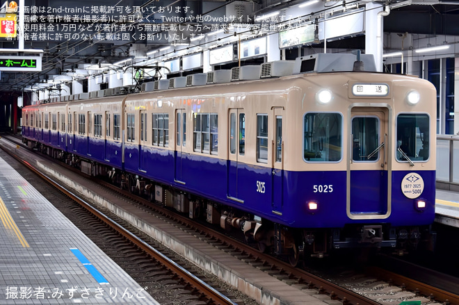 【阪神】5001形5025F 最後の高速神戸→尼崎回送(J回送)