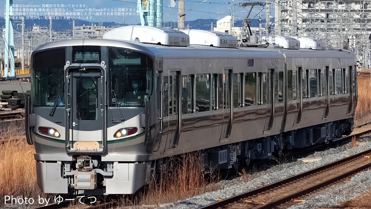 JR西】227系SR08編成吹田総合車両所本所出場試運転 |2nd-train
