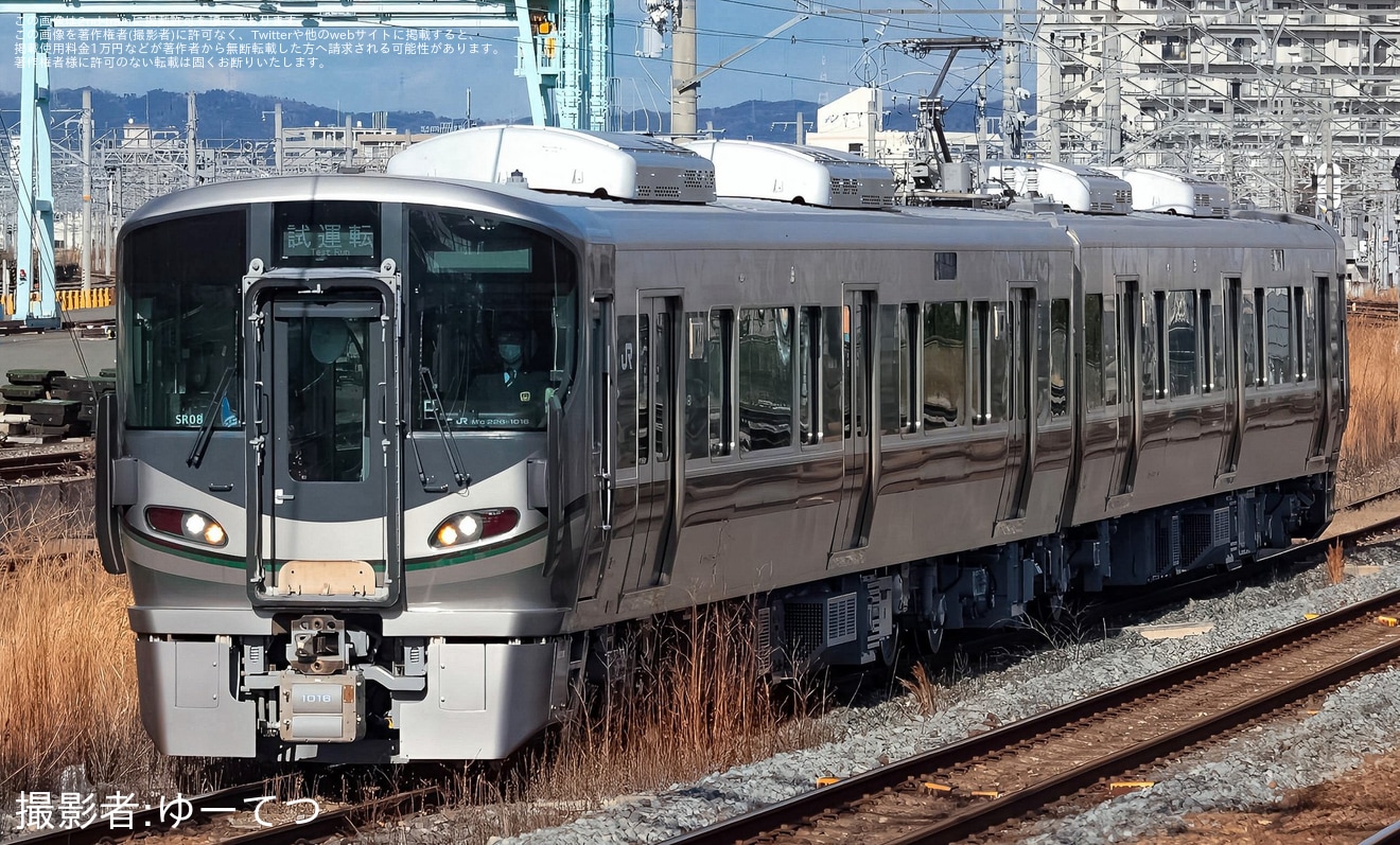 【JR西】227系SR08編成吹田総合車両所本所出場試運転の拡大写真