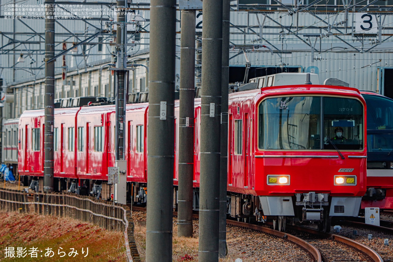 【名鉄】3700系3704Fが舞木検査場にて機器更新工事を終え構内試運転の拡大写真