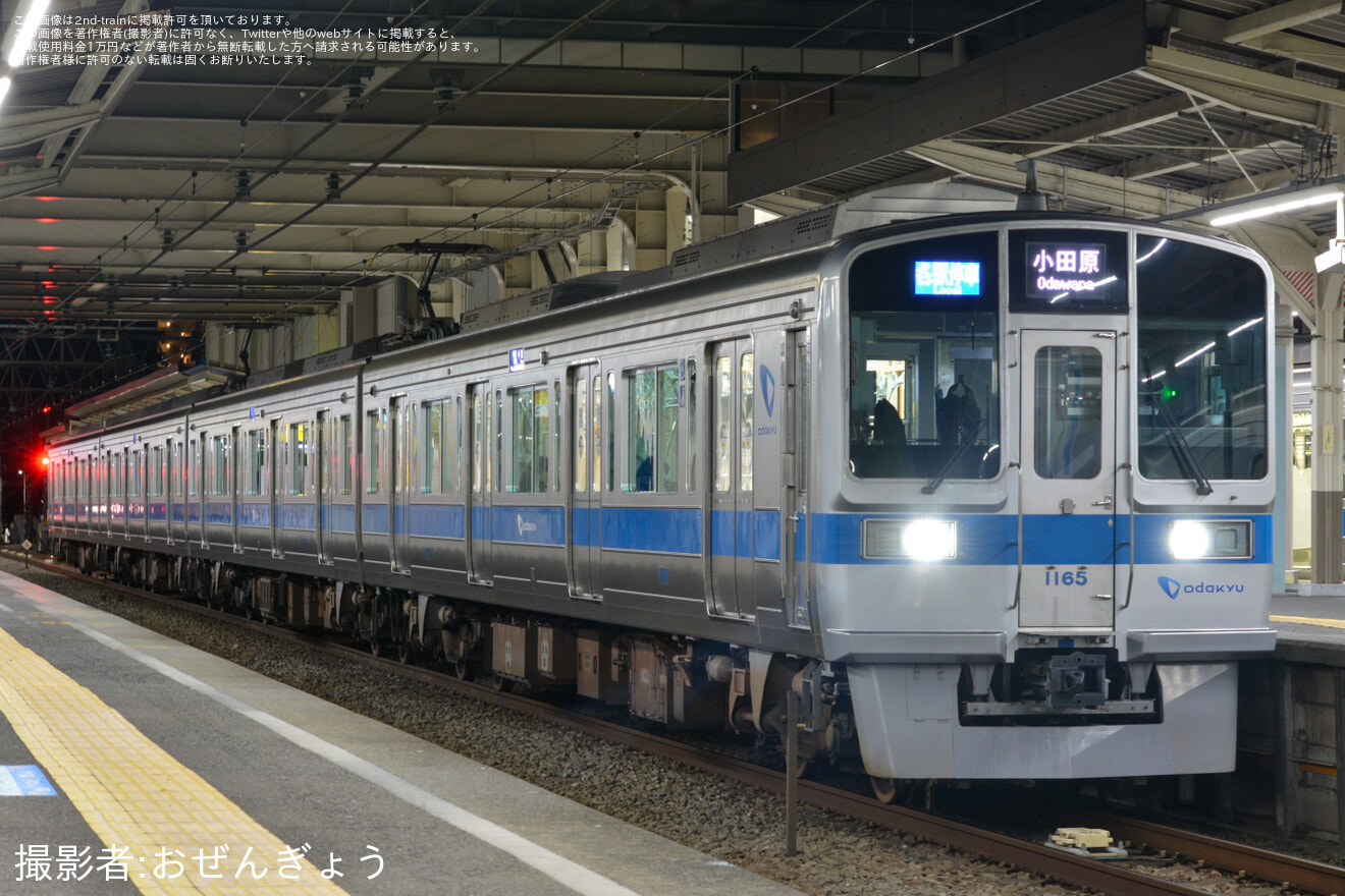 【小田急】1000形1065F(1065×4)がワンマン対応後初運用の拡大写真