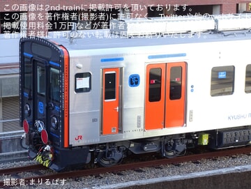 1328644868fbe6809f439f6e85985d