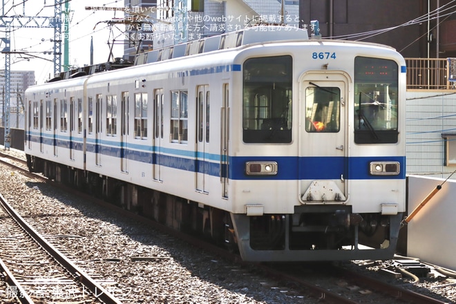 【東武】8000系8574Fが運用を離脱したものと思われる状況に