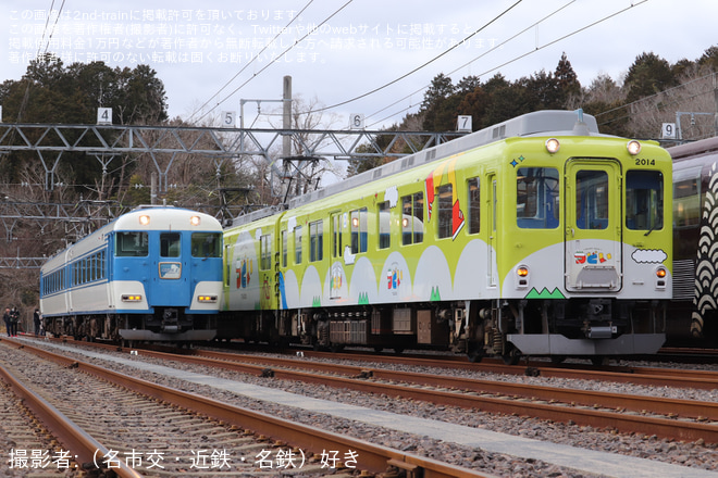 【近鉄】「楽・つどい・あおぞらII 青山町車庫3編成撮影会」が開催を青山町車庫で撮影した写真