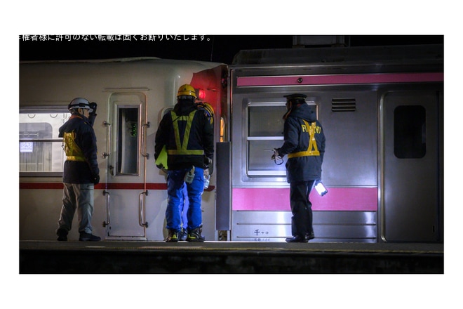 【富士山麓】モハ204-10・モハ205-10が元京王車と連結し下吉田駅へ移動