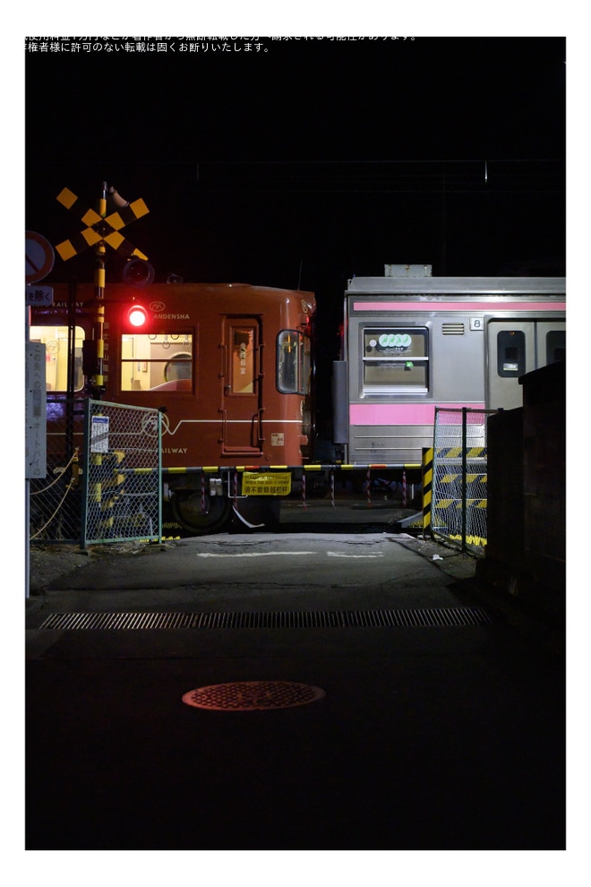 【富士山麓】モハ204-10・モハ205-10が元京王車と連結し下吉田駅へ移動