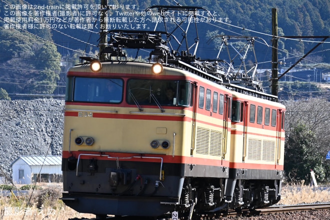 【大鐵】E31形電気機関車(元西武鉄道)を使用した試運転が実施