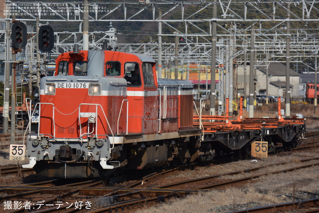 【JR西】東萩工臨返空運転の拡大写真