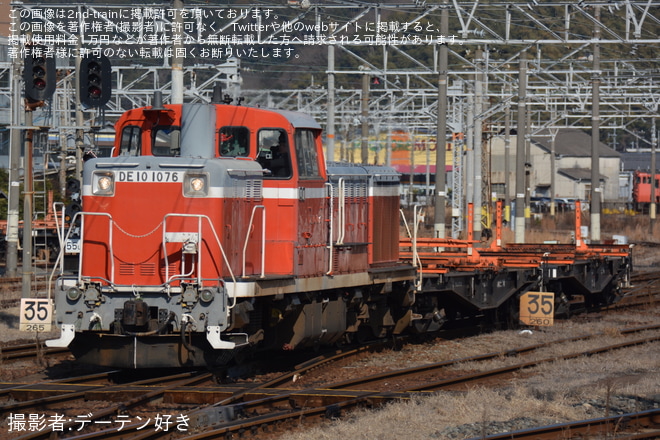 【JR西】東萩工臨返空運転