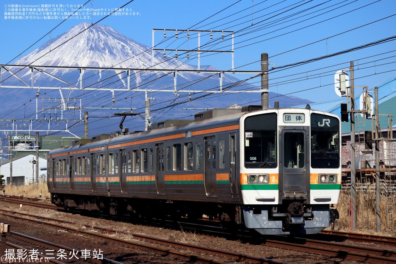 【JR海】「211系で行く静岡車両区ツアー」が開催(臨時列車編）の拡大写真