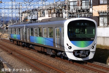 出品終了の為、最終値下げ　　西武鉄道　車両内妻面点検蓋　所沢車両工場　平成２年 出品終了の為、最終値下げ 西武鉄道 車両内妻面点検蓋 所沢車両