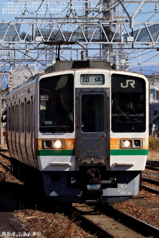 【JR海】「211系で行く静岡車両区ツアー」が開催(臨時列車編）