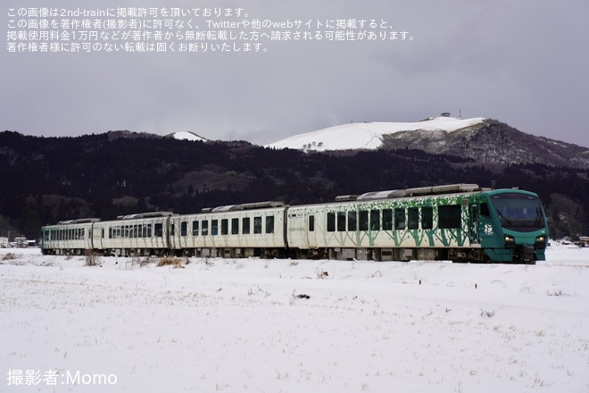 【JR東】「秋田のご当地パン列車2025」ツアーが催行